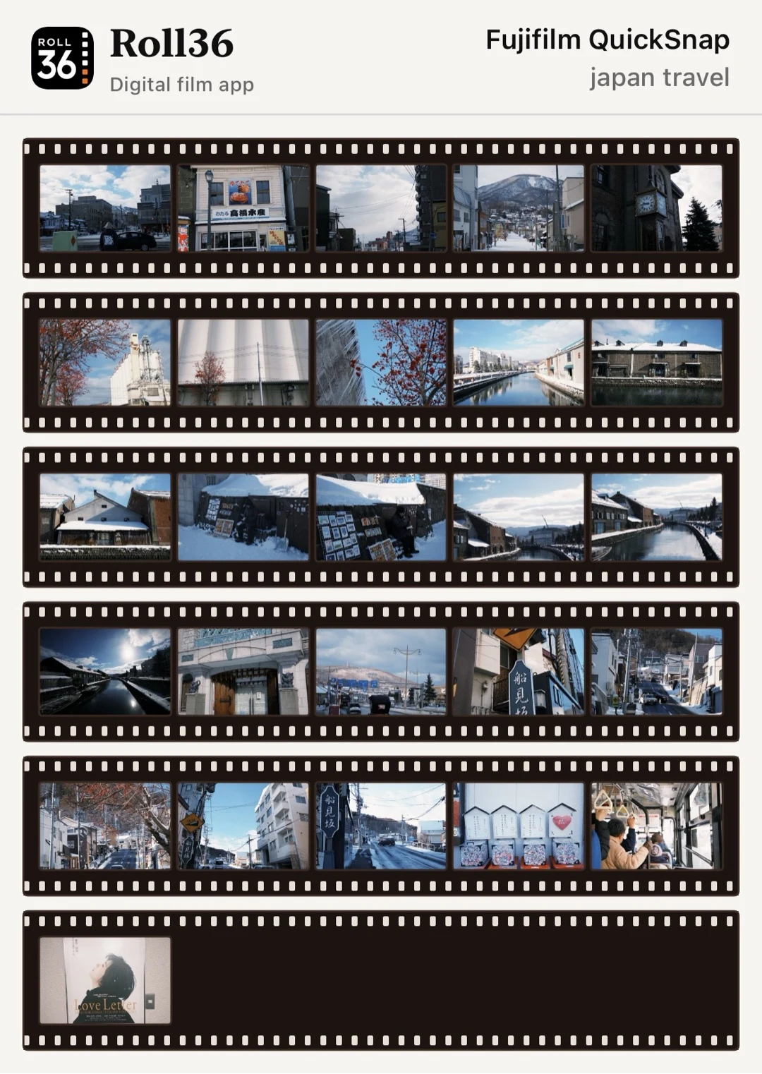 An English Roll36 long-form roll share card